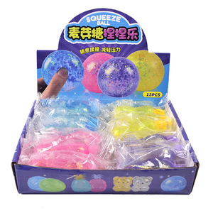 Most Popular TPR Maltose Glitter Unicorn Pressure Release Promotional Gift Decompression <b>Squeeze</b> Squishy Toys for Kids - Product Image 6