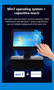 Gran oferta, sistema POS de pantalla táctil todo en uno para restaurante, venta minorista, supermercado, cajero automático con impresora - Product Image 6