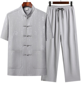 Costume d'été à manches longues pour hommes d'âge moyen et âgés avec Hanfu en soie de glace de style chinois - Product Image 5