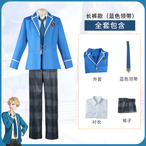 ชุดคอสเพลย์สตาร์สตาร์ชุดเครื่องแบบนักเรียน tsukinaga LEO Hokuto Hidaka narukami arashi Aoi Yuta akehoshi Subaru