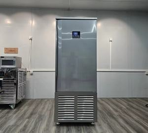 80 ° <span class=keywords><strong>Congelatore</strong></span> verticale C da 55 kg, <span class=keywords><strong>piccole</strong></span> <span class=keywords><strong>dimensioni</strong></span>, congelamento rapido - Product Image 1