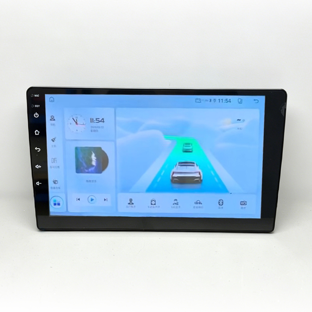 Wholesale 9-inch Car DVD Multimedia Player, Universal 2DIN Type, Android System, 2+32/4+64GB GPS CarPlay Touch Control.