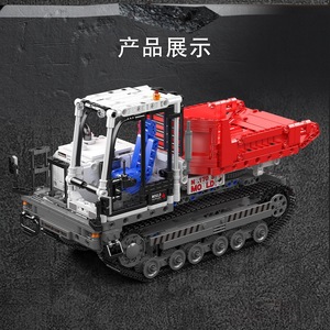 Camion benne sur chenilles Yuxing 17083, jouet électrique télécommandé pour garçons, blocs de construction éducatifs, plus de 800 pièces - Product Image 3