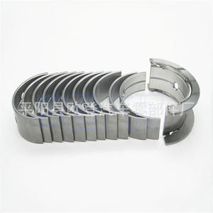 Cojinetes de Cigüeñal de Metal para Motor Diésel Mitsubishi L200 3.2 Nuevo BK2Q-6337-AAB para Fd3.2, 12 Piezas por Juego - Product Image 1