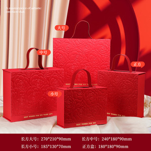 Boîte cadeau magnétique rigide de luxe personnalisée pour coffret cadeau, bijoux, Noël, demoiselles d'honneur, mariage, boîte pliante en papier - Product Image 4