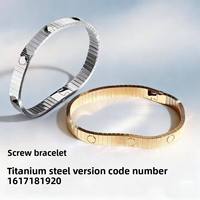 Bracelet à vis rayé Kaja, nouveau design haut de gamme fait main, bracelet de montre en acier titane, tendance unisexe B093, cadeau