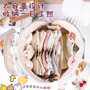 Sac de rangement de voyage rond 20-35L, organisateur de vêtements facile à ranger pour lingerie et soutien-gorge, utilisation portable en voyage - Product Image 1