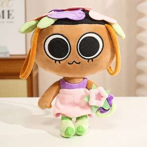 Nouveau produit Dandys World Gourdy Jouet en peluche d'Halloween - Matière polyester Taille 35 cm 14+ ans - Product Image 2