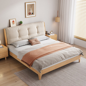 Modern Minimalist Upholstered <b>Bed</b> 1.8x2m Solid Wood Frame Bedroom Furniture Nordic Style Double <b>Bed</b> - Product Image 2
