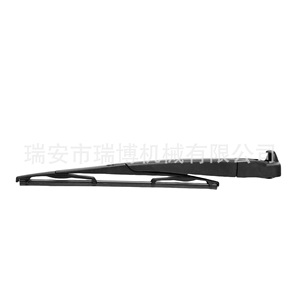 Applicable to Jeep Wrangler rear scraper arm 68002490AB - Product Image 1