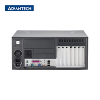 Boîtier industriel mural Advantech ATX 4-7 emplacements avec ports I/O avant, antichoc, pour PC industriel IPC-7120
