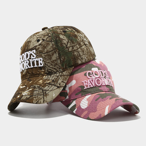 Gorra de Béisbol Tradicional de 6 Paneles, Deportiva, de Poliéster, con Camuflaje Selvático, Bordado Desgastado, Hebilla Metálica - Product Image 3