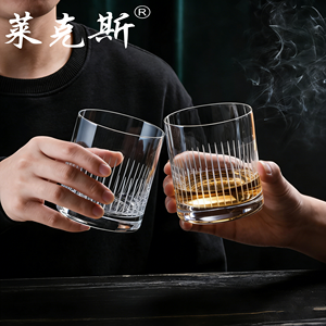 Vasos de Whisky Premium de 280 ml - Vasos de Cristal Hechos a Mano <span class=keywords><strong>para</strong></span> Beber con Elegancia y como Regalo - Product Image 1