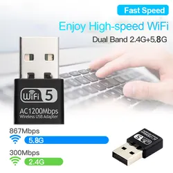 Tarjeta de Red Inalámbrica Mini 2026, Adaptador <span class=keywords><strong>USB</strong></span> Wifi Ethernet 2.4g 5g de Doble Banda, Antena Externa para Computadora de Escritorio y Portátil - Product Image 5