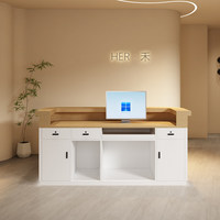 Comptoir de caisse pour magasin de vêtements, comptoir de bar, réception minimaliste moderne pour salon de beauté, bureau d'accueil