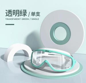 Gafas de Buceo de Alta Definición para Adultos y Niños, Gafas de Natación Impermeables Antivaho con Lentes Transparentes - Product Image 3