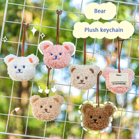 Porte-clés personnalisé en peluche de coton, mini-ours en peluche, dessin animé mignon, jouet animal en peluche personnalisé en gros, pendentif mascotte
