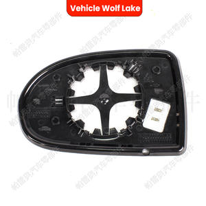 Lentille de rétroviseur latéral gauche noire Vehicle Wolf Lake 68000023AA pour Dodge Caliber Jeep Compass - Product Image 1