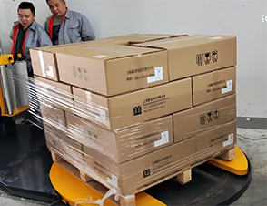 Chất Efficiency1650F-M cao căng máy bao bì 12R/min tự động Pallet máy bao bì m loại máy bao bì với CE - Product Image 3