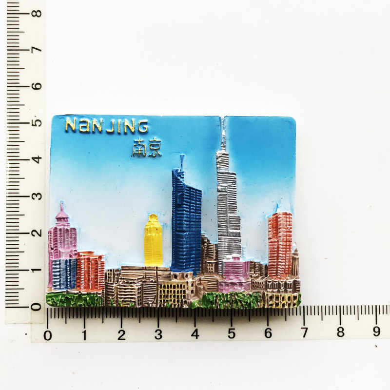 Horizon de la ville de Nanjing