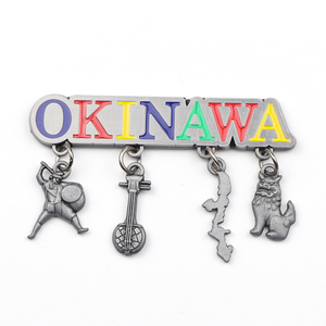Aimants de réfrigérateur en métal 3D personnalisés, souvenirs touristiques de la ville d'<span class=keywords><strong>Okinawa</strong></span> au <span class=keywords><strong>Japon</strong></span> - Product Image 1
