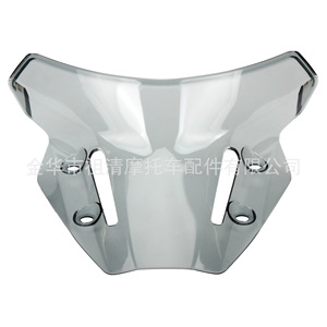 Guardabarros delantero para motocicleta ZUQING, Material PP para Yamaha MT09, protección contra el viento, alerón de 282mm de longitud - Product Image 3