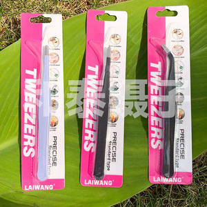 Nuevo producto de comercio electrónico transfronterizo: Pinzas de acero inoxidable para suculentas, kit de manualidades DIY de moda con pinzas rectas de colores. - Product Image 4