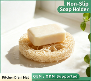 Natural Dried Loofah Soap Pad Water Draining Soap Holder Anti-slip Sponge Soap Saver Mat for Bathroom <b>Kitchen</b> Handmade Soap - Product Image 1