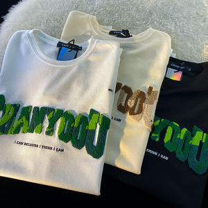 เสื้อยืดสตรีทแวร์ดีไซน์ล่าสุด ผ้าถัก 3 มิติ ระบายอากาศได้ดี เป็นมิตรกับสิ่งแวดล้อม ผ้าฝ้าย 100% ใส่โลโก้แบรนด์ของคุณได้ มีไซส์ใหญ่สำหรับผู้ชาย - Product Image 2