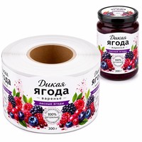 Autocollants en vinyle imperméables personnalisés, résistants aux UV et aux rayures, en feuille d'or, pour bouteilles de liqueur, vin, bière, miel, confiture