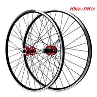 Jeu de roues de vélo de montagne 26/27,5/29 pouces, frein à disque V-Brake, avant deux roulements, arrière quatre roulements, 12 vitesses, libération rapide