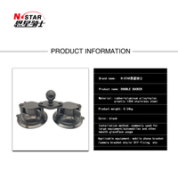 N-Star NPHA-SK02 Interphone Support de Téléphone Antichoc Base Verre Double Ventouse Voitures Navires Tablettes Fabriqué en Caoutchouc Plastique