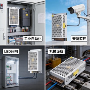 Fuente de alimentación conmutada Jingruian 12V 20A 240W de salida única con disipador de calor, certificada CE para tiras LED y monitores - Product Image 4