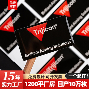 Etiqueta Adhesiva de Resina Epoxi Personalizada Tongze Packaging, Material PVC, Etiqueta para Caja de Regalo, Adhesivo de Pegamento al Aceite, Origen Wenzhou - Product Image 3