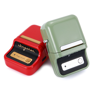 เครื่องพิมพ์ฉลากพกพา <span class=keywords><strong>Niimbot</strong></span> <span class=keywords><strong>B21</strong></span> สำหรับพิมพ์บาร์โค้ด QR Code สติ๊กเกอร์ฉลากความร้อน สำหรับเครื่องประดับ เครื่องพิมพ์ฉลากบาร์โค้ดขนาดเล็ก - Product Image 4