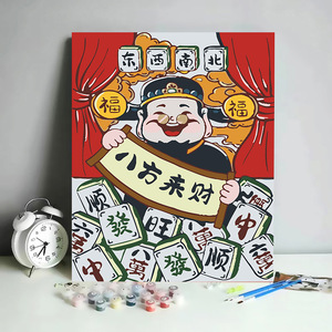 <span class=keywords><strong>Pittore</strong></span> acrilico dipinto a mano il dio della ricchezza in Cina murales per bambini in salotto dipinto a olio digitale - Product Image 3