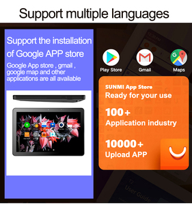 Máy Tính Bảng Android Sunmi OEM Máy Tính Bảng HĐH Android FHD 10 Inch 3 + 32G Với Bảo Hành Một Năm - Product Image 6