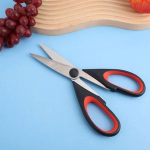 Ciseaux de cuisine classiques minimalistes, robustes, en acier inoxydable, ciseaux de cuisine robustes - Tranchants pour la viande/la volaille/les légumes, poignée ergonomique - Product Image 1