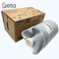 原装全新适用于施乐 Nuvera 144 288 314 墨粉盒 006R01260 006R01261