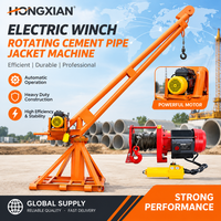 Mini-grue électrique domestique 220V 380V, palan de 500 kg avec support, palan de chantier