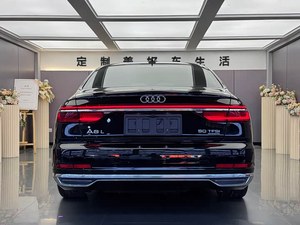 ออดี้ เอ8แอล 50 ทีเอฟเอสไอ ควอตโตร ลักชัวรี คอลเลคเตอร์ ปี <span class=keywords><strong>2022</strong></span>, 3.0T V6 48V MHEV แฟล็กชิป เซดาน - Product Image 6