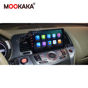 2DIN Android Màn hình cảm ứng xe đa phương tiện Video Player Stereo cho Nissan Murano Z51 2010 2014 đài phát thanh xe DVD GPS navigation Stereo - Product Image 6