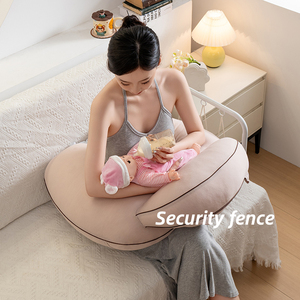 Almohada de <span class=keywords><strong>Lactancia</strong></span> <span class=keywords><strong>para</strong></span> Bebé, Acolchada, Personalizable, Lavable y Extraíble, Certificada por OEKO-TEX, <span class=keywords><strong>para</strong></span> <span class=keywords><strong>Dormir</strong></span> y Amamantar - Product Image 4