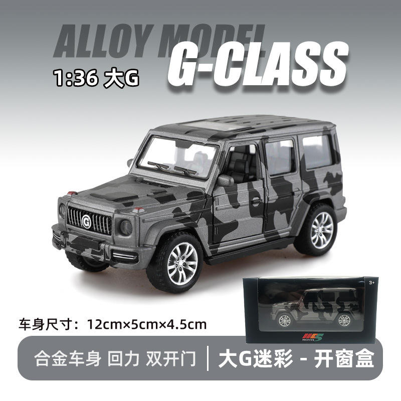 1:36 Big G-Camouflage Edition [Boîte Fenêtre]