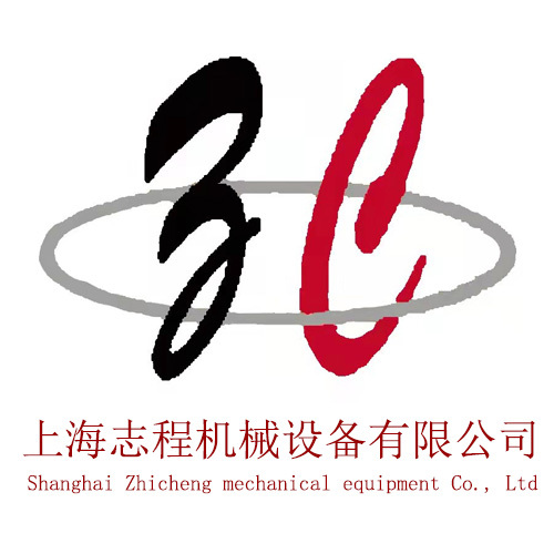 Shanghai Zhicheng Machinery Equipment Co., Ltd. logo
