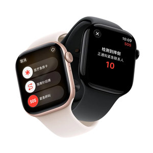 Para Reloj Inteligente S10/S9/S8/SE2/S7, GPS Deportivo, Resistente al Agua, 15 Horas de Batería, Versión Oficial de China Continental - Product Image 1