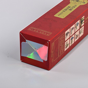 EuroCzech Custom Packaging <b>Box</b> Folding Cardboard Printed Logo <b>Gift</b> <b>Box</b> <b>Empty</b> Color <b>Box</b> Double Slip Flip Top Bottom <b>Box</b> - Product Image 3