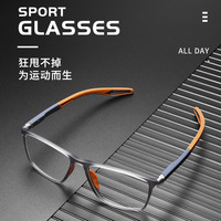 Montures de lunettes rectangulaires pour adultes, anti-lumière bleue, avec verres en verre, design léger à monture complète, sangles souples en silicone, dorées