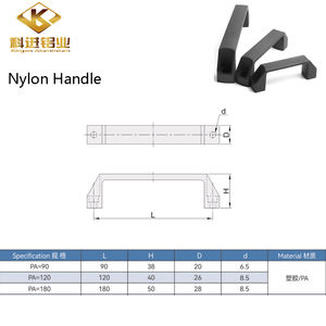 プラスチック製ドアハンドル90MM/120MM/180MM黒ナイロンハンドルAP = 90プロ製造プロモーション価格 - Product Image 3