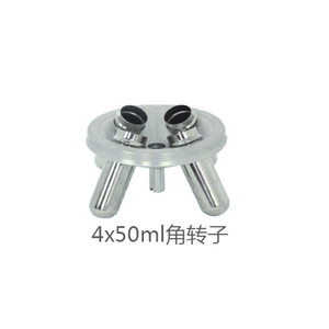 Centrífuga de Baja Velocidad Cence Xiangyi TD3, 4000 RPM, Capacidad de 8 x 15 ml, Uso en Laboratorio - Product Image 3